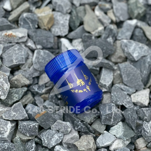 OEM product manufactured by 248 STRIDE