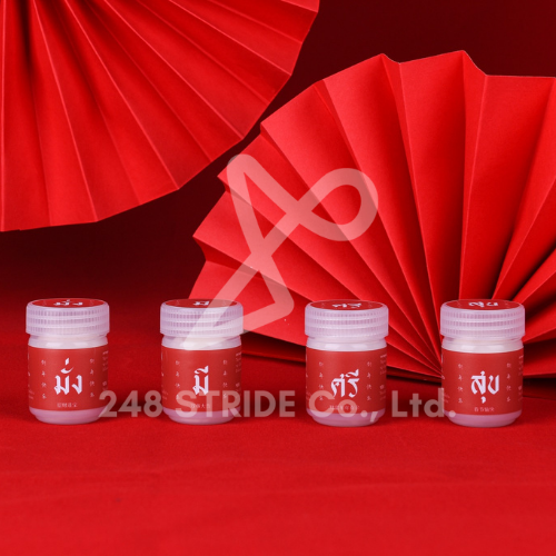 OEM product manufactured by 248 STRIDE